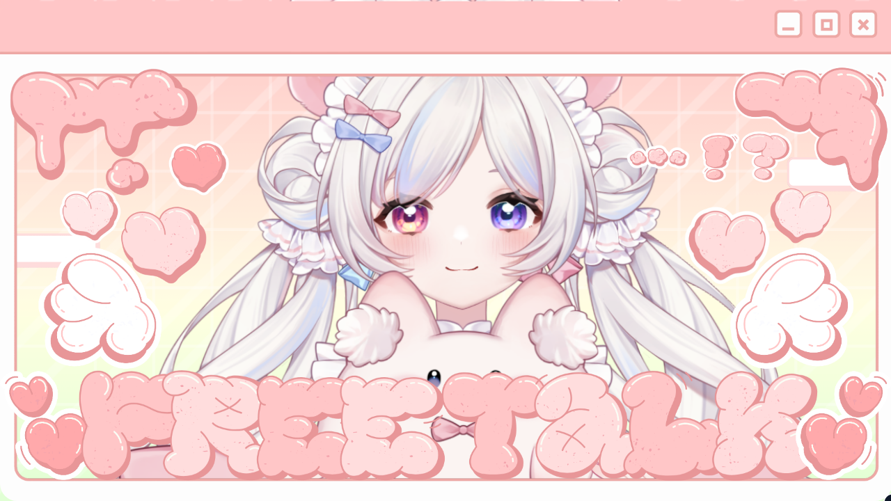 雑談配信のテンプレプレビュー