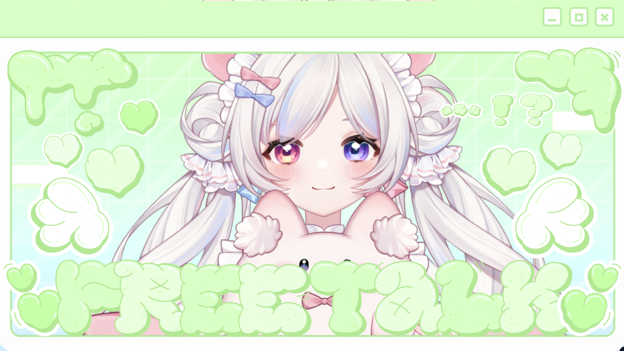 雑談配信のテンプレプレビュー