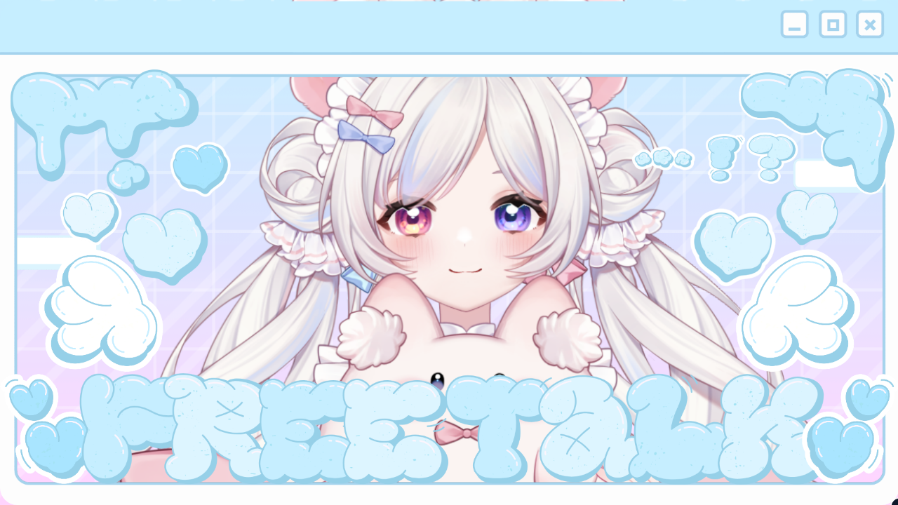 雑談配信のテンプレプレビュー