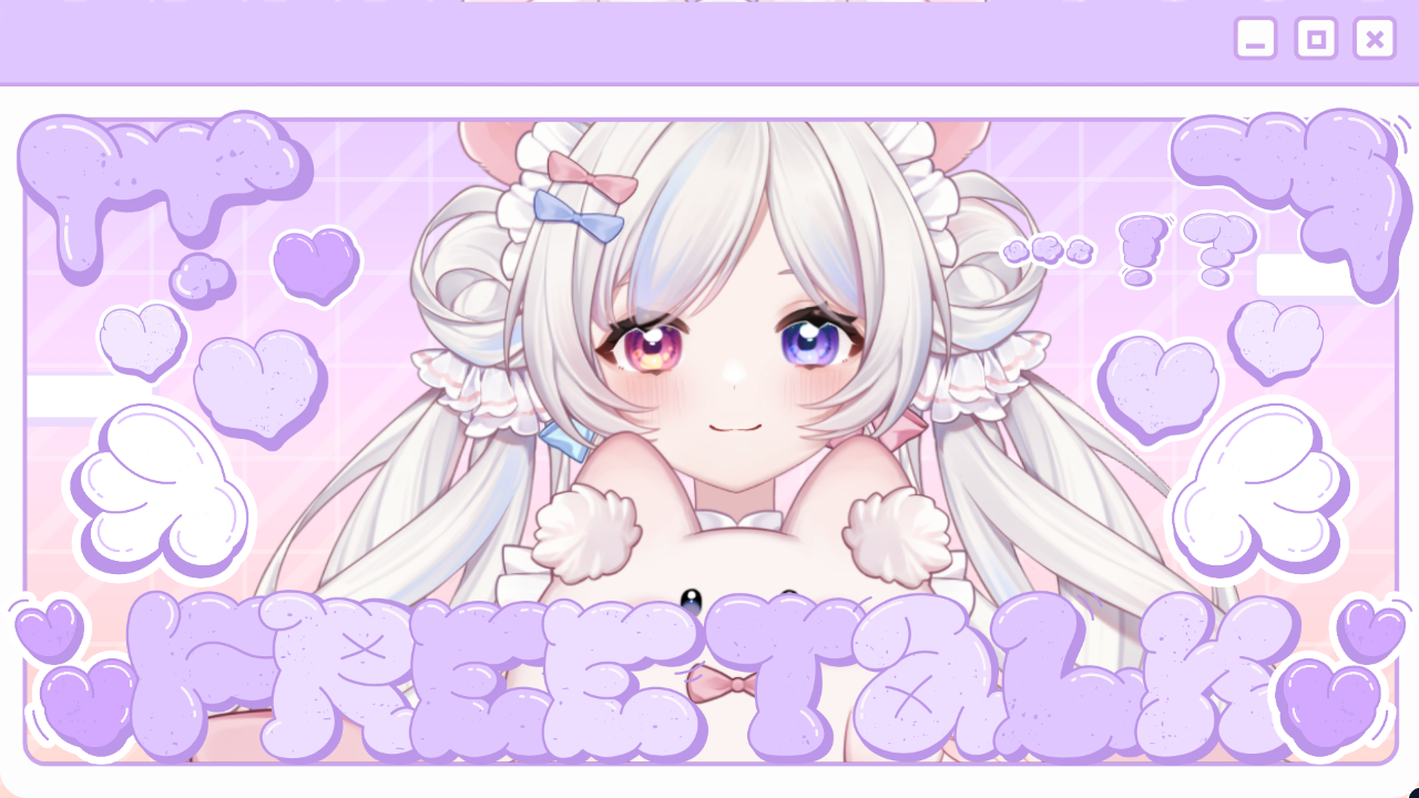 雑談配信のテンプレプレビュー