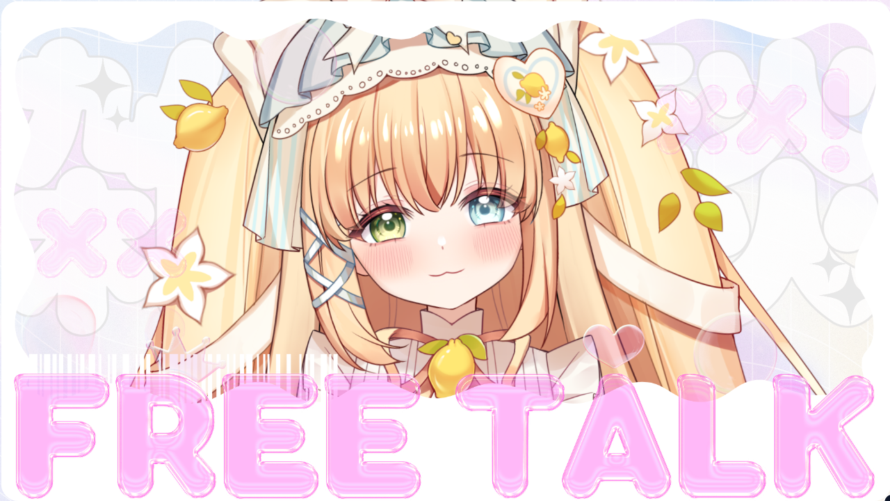 雑談配信のテンプレプレビュー