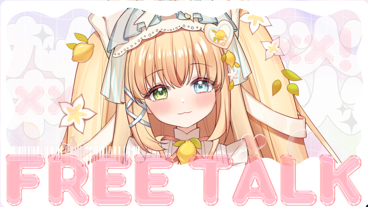 雑談配信のテンプレプレビュー