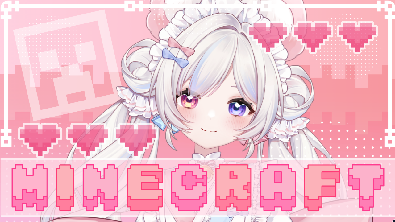 ゲーム配信のテンプレプレビュー