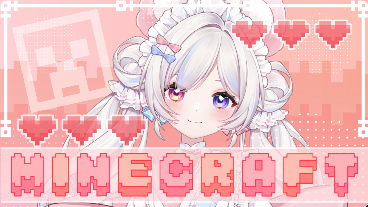 ゲーム配信のテンプレプレビュー