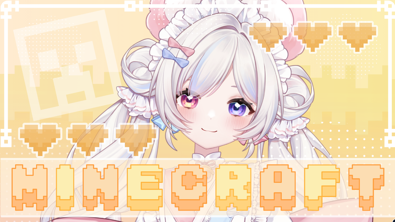 ゲーム配信のテンプレプレビュー