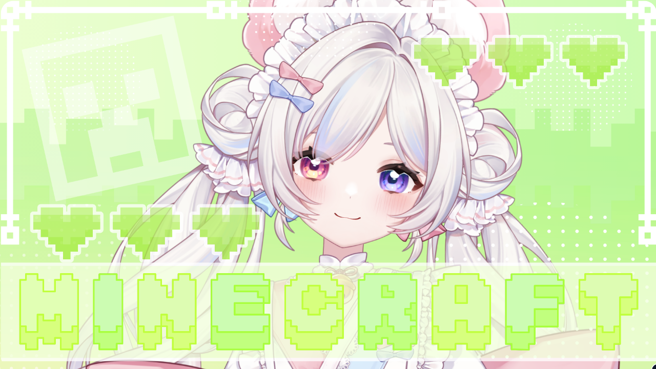 ゲーム配信のテンプレプレビュー