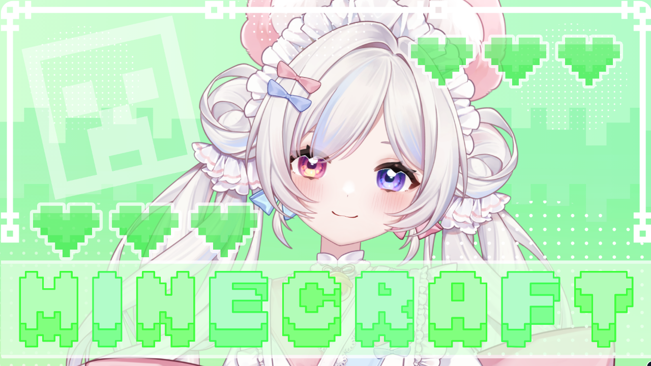 ゲーム配信のテンプレプレビュー