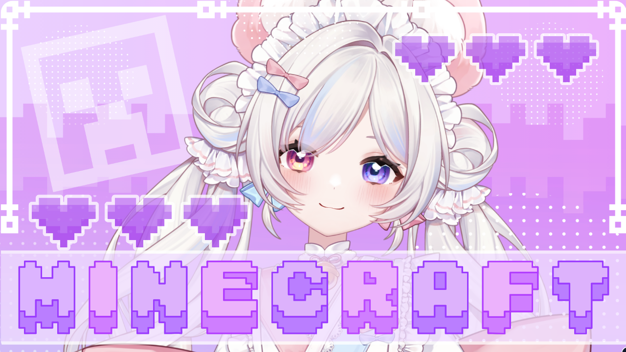 ゲーム配信のテンプレプレビュー