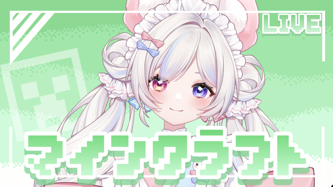 7 Ver.08のテンプレプレビュー