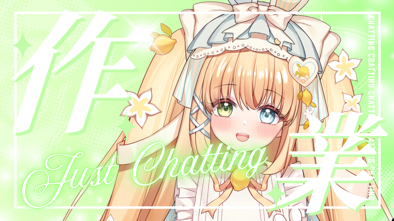 作業配信のテンプレプレビュー