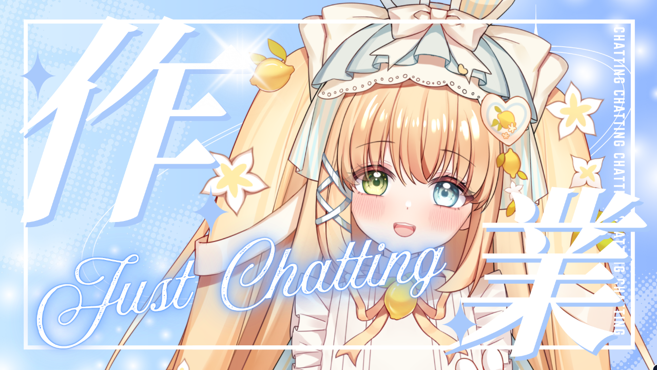 作業配信のテンプレプレビュー