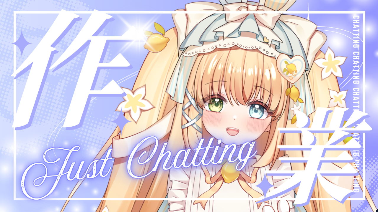 作業配信のテンプレプレビュー