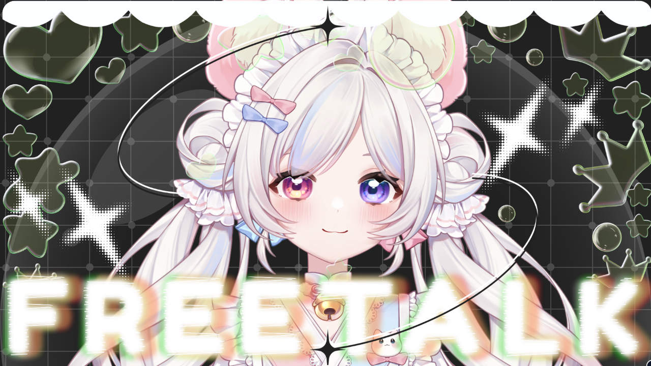 雑談配信のテンプレプレビュー