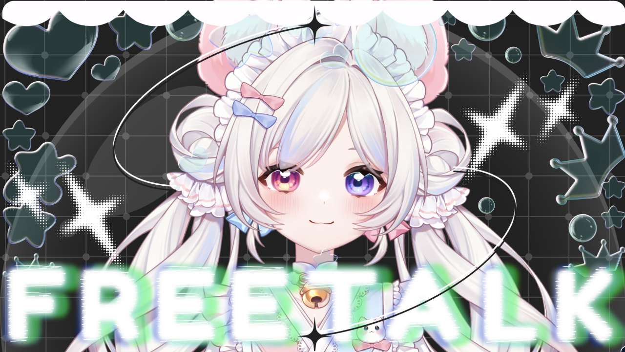 雑談配信のテンプレプレビュー