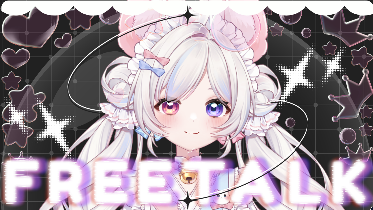 雑談配信のテンプレプレビュー